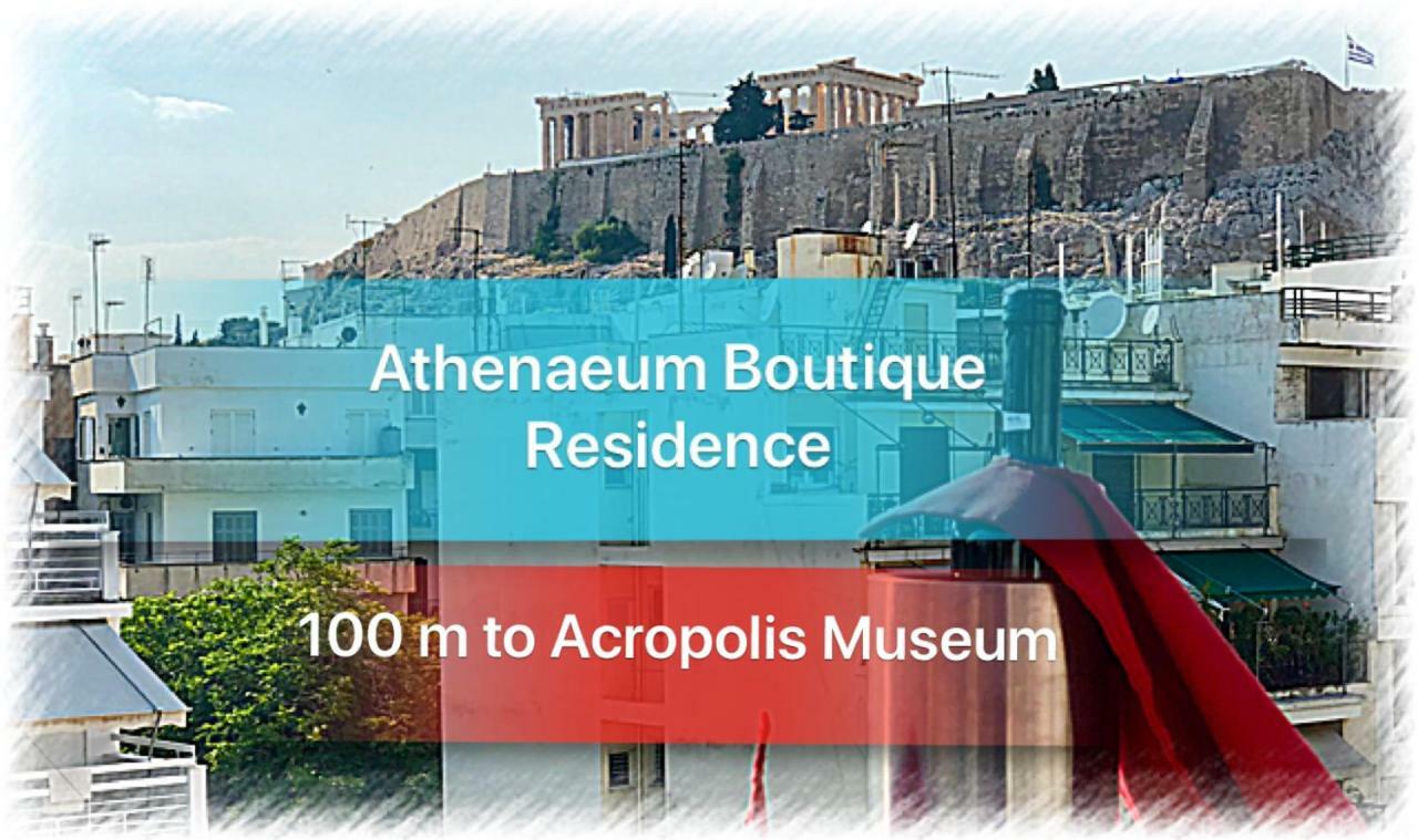Athenaeum Acropolis Residence 1Min To Museum מראה חיצוני תמונה