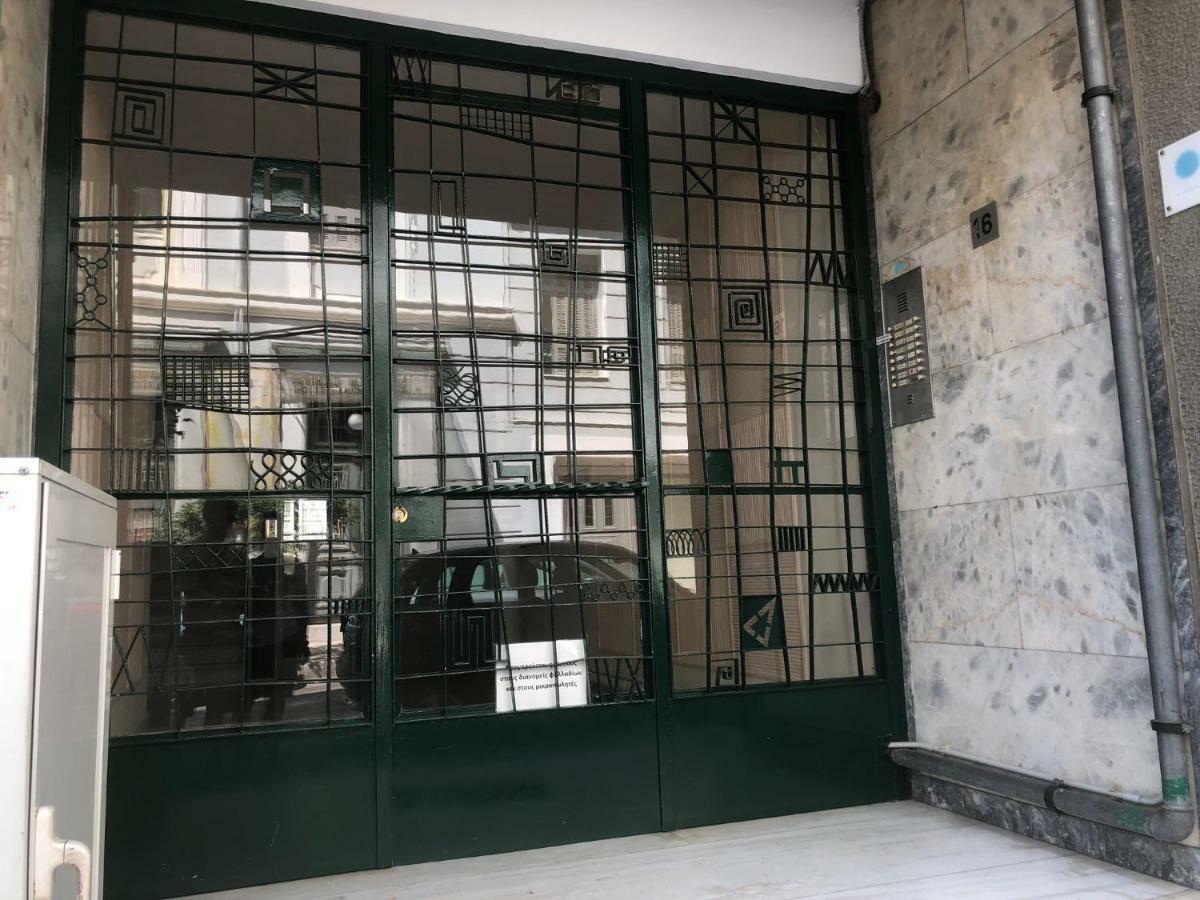Athenaeum Acropolis Residence 1Min To Museum מראה חיצוני תמונה